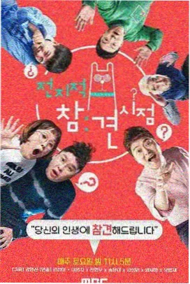 城市绕圈赛第三赛段骑手编队画面