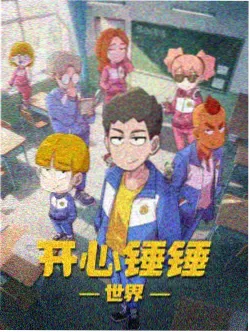 低风阻头盔散热测试画面